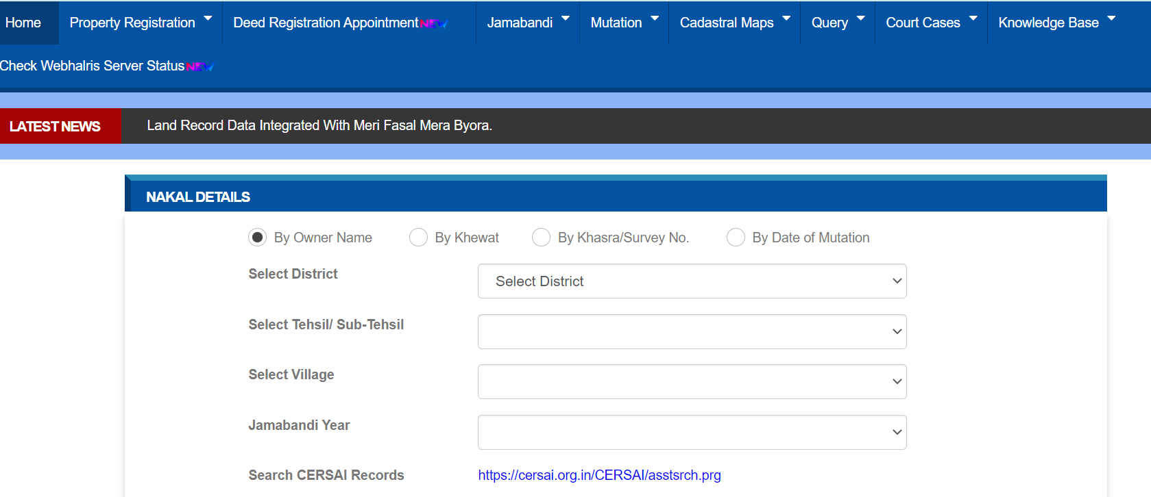 Jamabandi Haryana 2023 Check Haryana Land Records Online jamabandi.nic.in